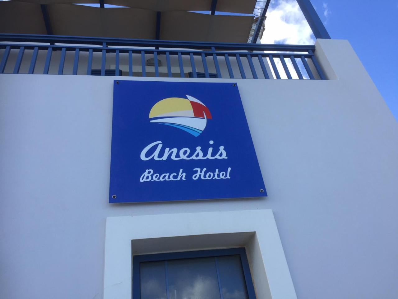 Anesis Hotel Agia Pelagia  외부 사진